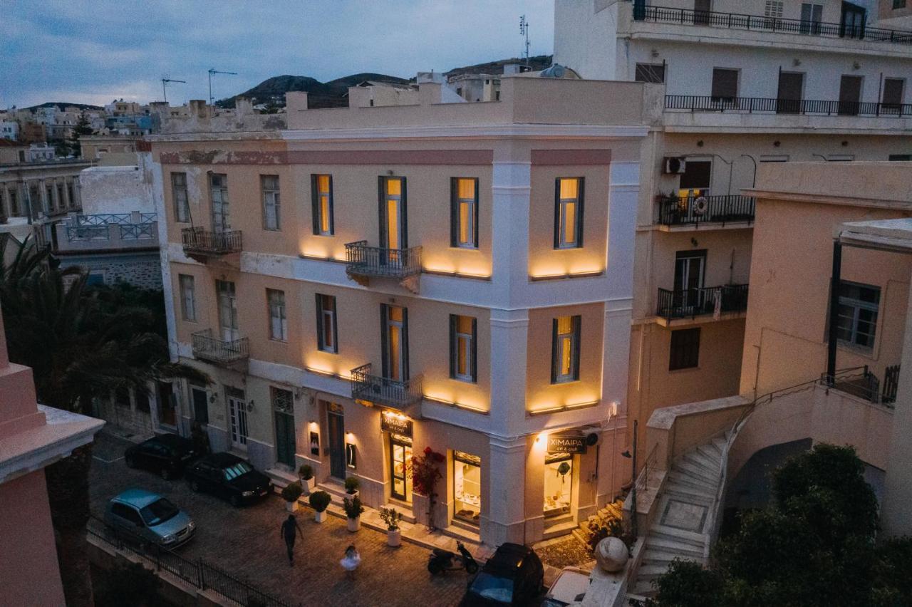5 Hermoupolis Concept Sites Exterior photo